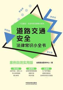 彪悍嫡女收服不羁王爷