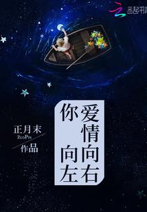 位面商铺之卡牌专营店