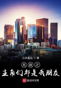 万千流光未满时