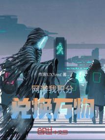 我就是正能量