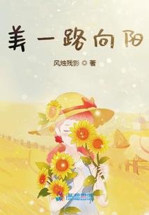 皓月明珠