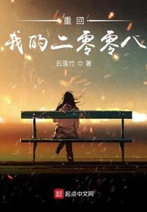 倾世绝宠冥王独宠冷妃