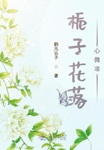 我在诸界中穿梭