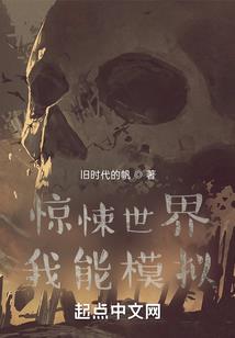 九幽冰影
