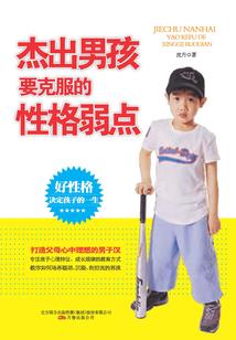 一剑去无痕