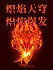 旧年锦时