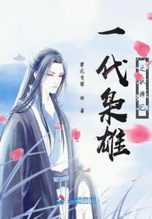 越走越远的青春