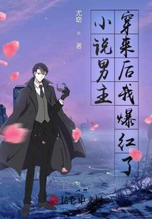 你追我赶：娘子你别跑