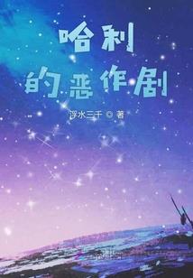 九域大乱斗
