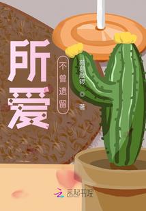 非汝而谁