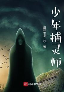 天行素问