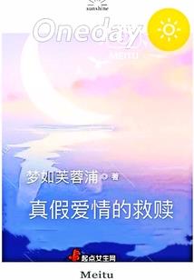 玄天屠魔