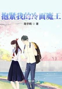 闺蜜大人，猛如虎！