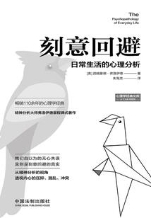 带我去流浪