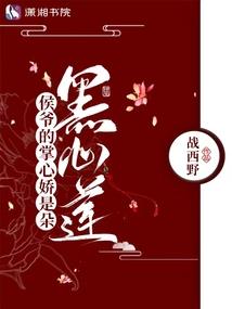 男朋友别跑