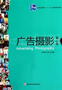 这个学校有古怪