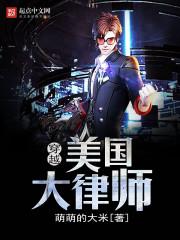 因为我不想你输