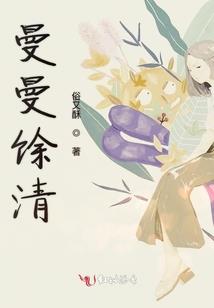 一代天帝重归都市