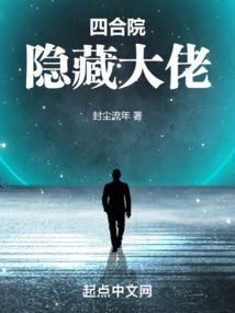 死亡之时即是重生之时