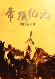 逆袭青春为爱疯狂