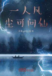重生后离婚，我觉醒幸福人生面板