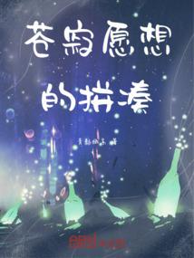 话瞳