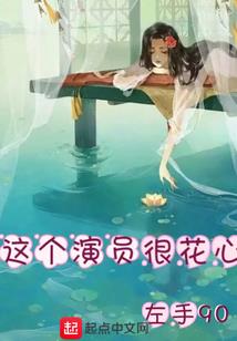 落柒之壹