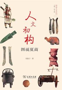 假面骑士在校内