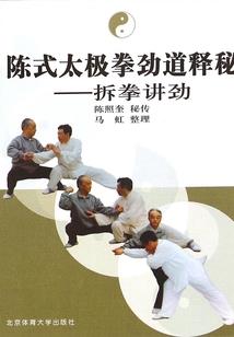 内心随笔
