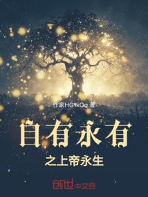 娃娃兵