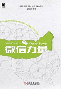 残狼域珠