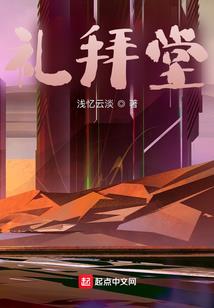 梦里水乡