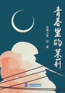 万宗朝魔