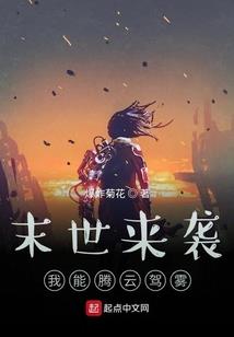 冷酷总裁的双面玩宠