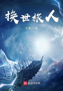 我只撩你一个人