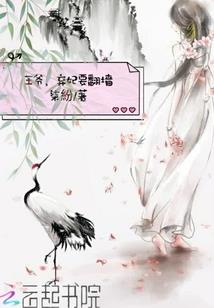神之蚀