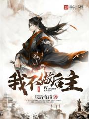 行道无疆