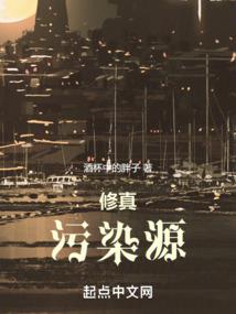 懿华无双