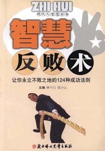穿越之后补王妃
