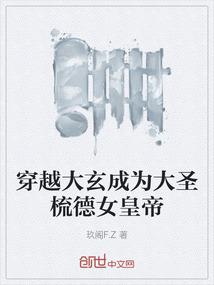 浮萍何处归