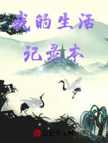更新