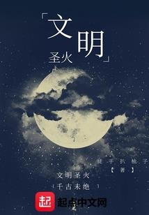掌剑三界