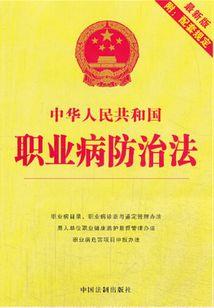 希望就在前方