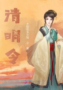 神武，纪元