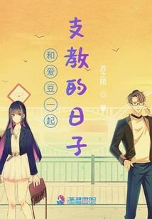 进入青铜门后，他们都崩溃了