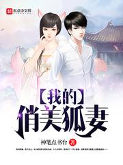 挥洒！昂贵的青春