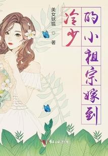清穿之永恒之梦