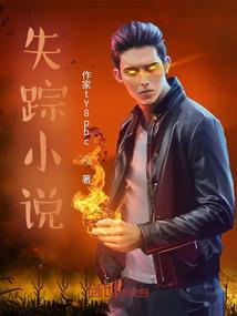 凤舞江山：火爆狼妃太妖孽