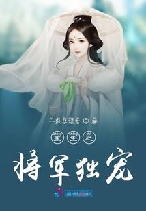 幻爱谜途