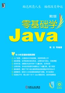 皇帝诏曰：随朕飞升